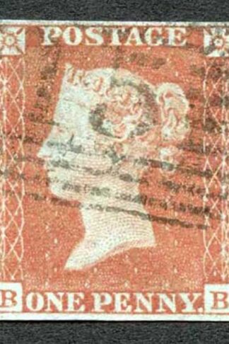 1841 Penny Red (BB) Fine Four Margins