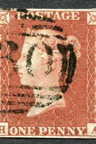 1841 Penny Red (HA) Fine Four Margins