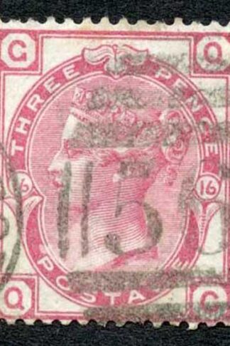 SG143 3d Rose Plate 16 Cat 80 pounds