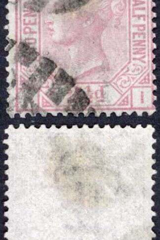 SG141 2 1/2d Rosy Mauve Plate 8 Wmk INVERTED Cat 225 pounds