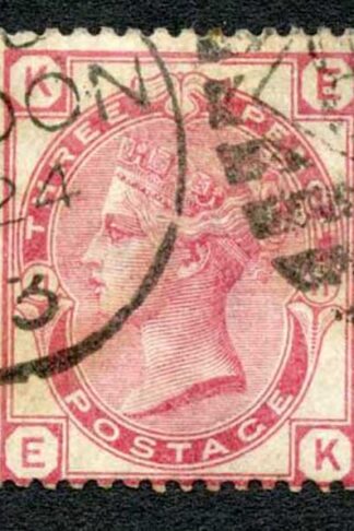 SG143 3d Rose Plate 11 Cat 80 pounds