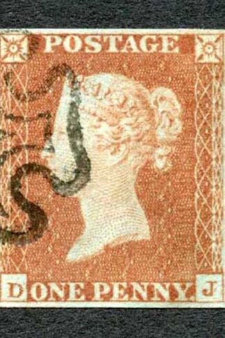 1841 Penny Red (DJ) Plate 19 SUPERB Four Margins Cat 60 pounds