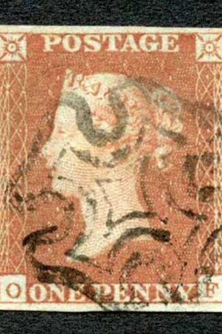 1841 Penny Red (OF) Plate 22 SUPERB Four Margins Cat 60 pounds