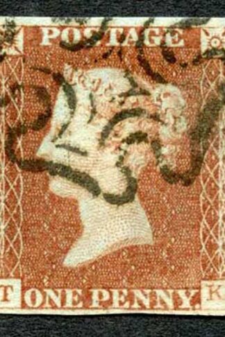 1841 Penny Red (TK) Plate 23 SUPERB Four Margins Cat 60 pounds