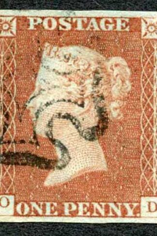 1841 Penny Red (OD) Plate 23 SUPERB Four Margins Cat 60 pounds