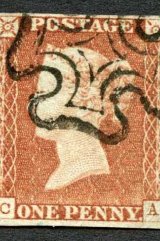 1841 Penny Red (CA) Plate 23 SUPERB Four Margins Cat 60 pounds