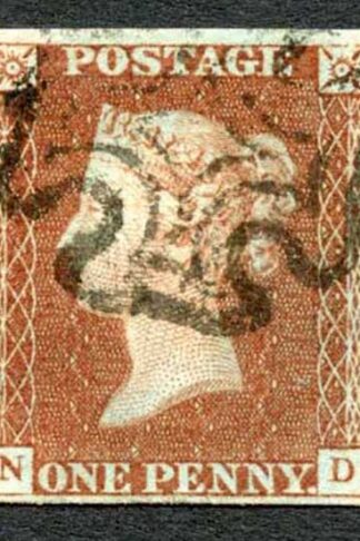 1841 Penny Red (ND) Plate 24 SUPERB Four Margins Cat 65 pounds