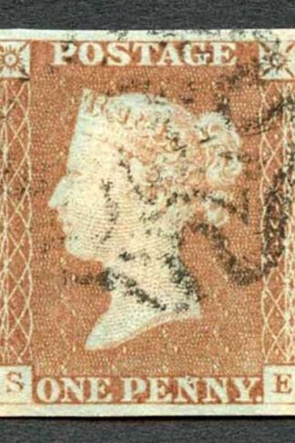 1841 Penny Red (SE) Plate 25 Very Fine Four Margins Cat 55 pounds