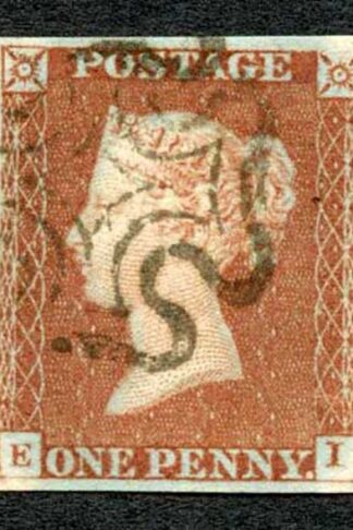 1841 Penny Red (EI) Plate 25 SUPERB Four Margins Cat 55 pounds