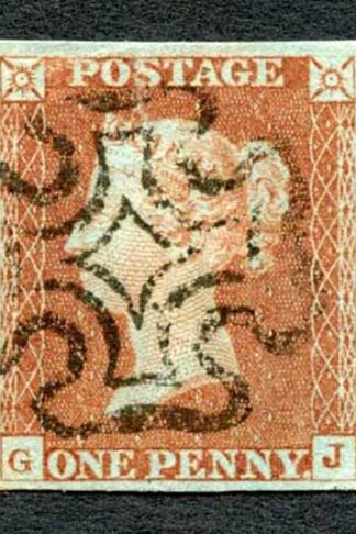 1841 Penny Red (GJ) Plate 26 SUPERB Four Margins Cat 65 pounds