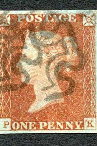 1841 Penny Red (PK) Plate 26 SUPERB Four Margins Cat 65 pounds