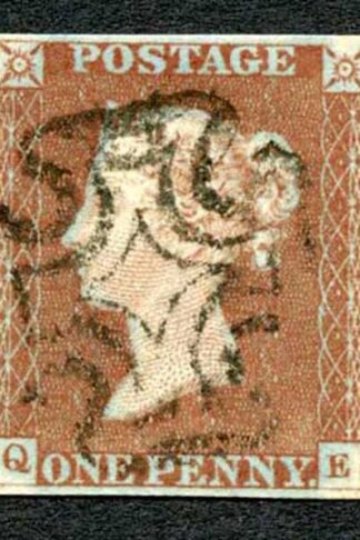1841 Penny Red (QE) Plate 26 Very Fine Four Margins Cat 65 pounds