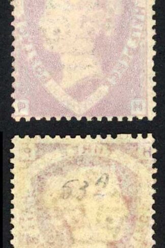 SG53a 1 1/2d Rosy Mauve Fine M/M Cat 7000 pounds