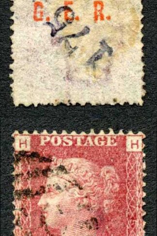 Spec PP125 Penny Plate 175 (HH) GER Under Print Fine Used Cat 150 Pounds