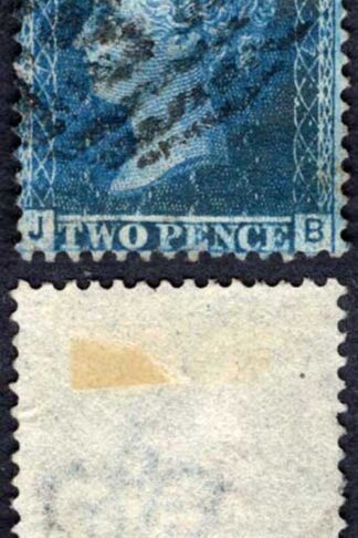 SG45 2d Blue (JB) Plate 7 Re-entry cat from 150 pounds