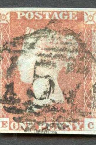 1841 Penny Red (EC) Plate 82 Fine Four Margins Cat 40 pounds