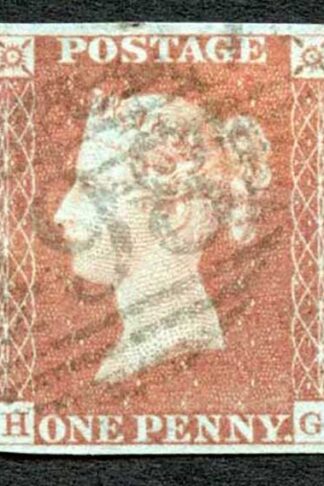 1841 Penny Red (HG) Plate 72 Very Fine Four Margins Cat 35 pounds