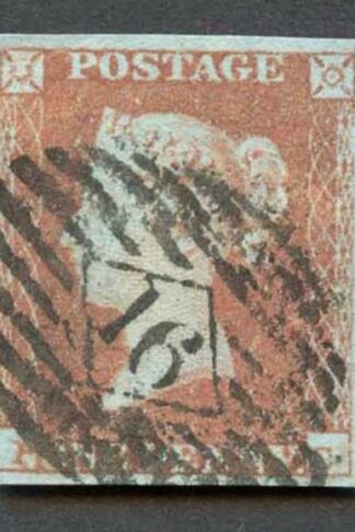 1841 Penny Red (PC) Plate 91 Very Fine Four Margins Cat 38 pounds