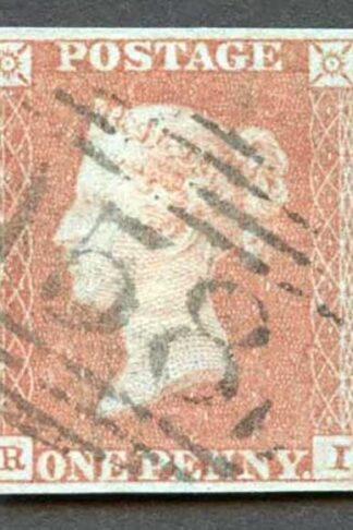 1841 Penny Red (RI) Plate 92 SUPERB Four Margins Cat 38 pounds