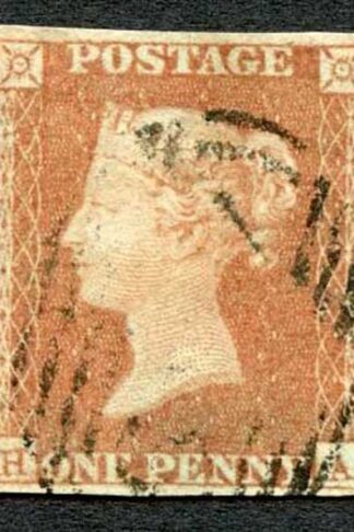 1841 Penny Red (HA) Plate 96 Fine Four Margins Cat 35 pounds