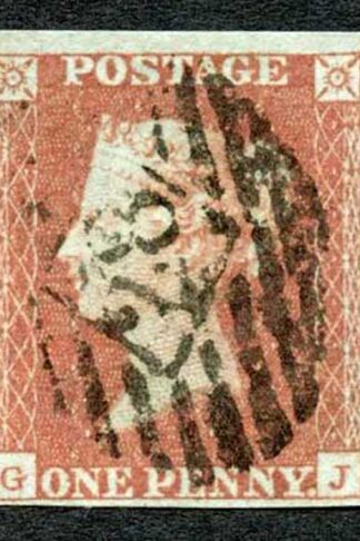 1841 Penny Red (GI) Plate 120 SUPERB Four Margins Cat 50 pounds