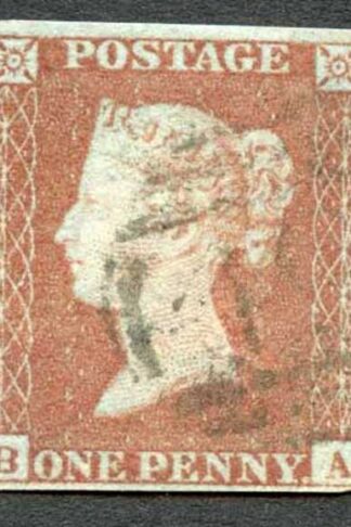 1841 Penny Red (BA) Plate 148 Very Fine Four Margins Cat 40 pounds