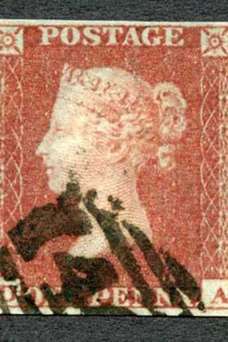 1841 Penny Red (DA) Plate 161 SUPERB Four Margins Clear Profile Cat 40 pounds