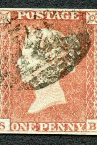 1841 Penny Red (SB) Plate 164 Very Fine Four Margins Cat 40 pounds