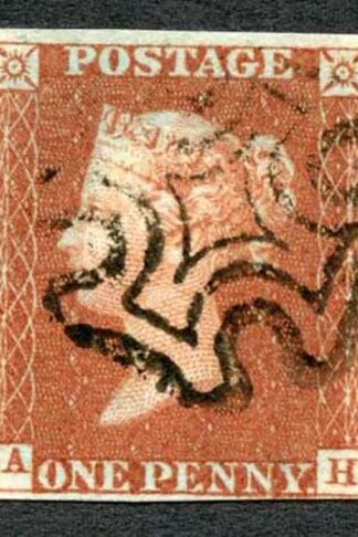 1841 Penny Red (AH) Plate 32 SUPERB Four Margins Cat 60 pounds