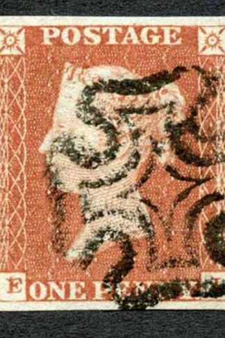 1841 Penny Red (EI) Plate 36 SUPERB Four Margins Cat 60 pounds