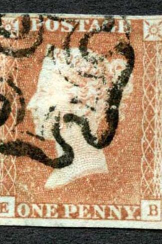 1841 Penny Red (EB) Plate 19 Very Fine Four Margins Cat 60 pounds