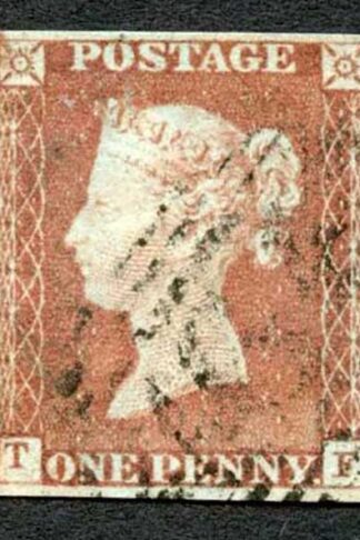 1841 Penny Red (TF) Plate 72 Fine Four Margins Cat 35 pounds
