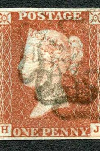 1841 Penny Red (HJ) Plate 33 SUPERB Four Margins Cat 60 pounds