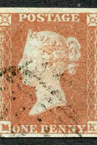 1841 Penny Red (MK) Plate 91 Very Fine Four Margins Cat 38 pounds