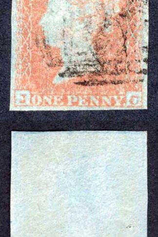 1841 Penny Orange Brown (JC) Very Fine Four Margins Cat 275 pounds