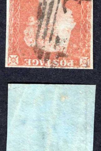 1841 Penny Red (CA) Wmk INVERTED just touched bottom right Cat 400 pounds