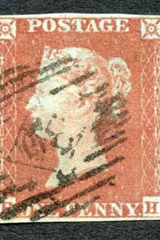 1841 Penny Red (BH) Plate 167 Fine Four Margins Cat 40 pounds