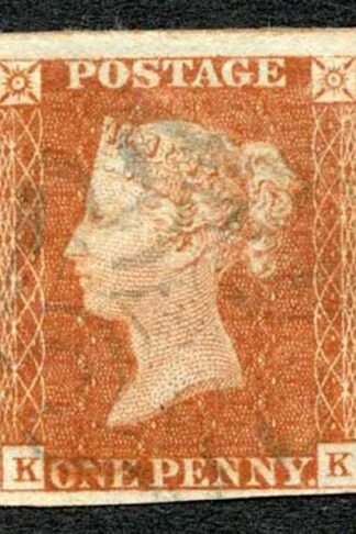 1841 Penny Red (KK) Plate 13 light bend Four Margins Cat 175 pounds