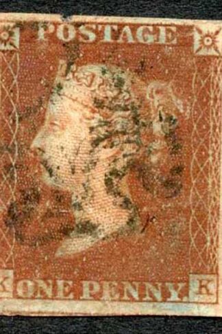 1841 Penny Red (KK) Plate 15 three Margins (thin) Cat 80 pounds