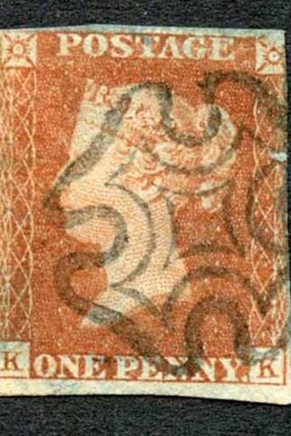1841 Penny Red (KK) Plate 16 Fine three Margins Cat 75 pounds