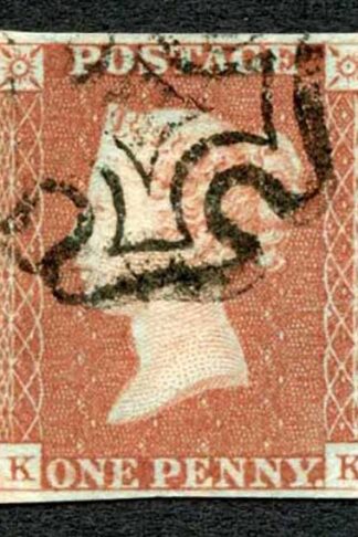 1841 Penny Red (KK) Plate 19 Very Fine Four Margins Cat 60 pounds