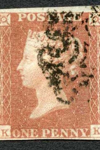 1841 Penny Red (KK) Plate 21 Fine Four Margins Cat 60 pounds