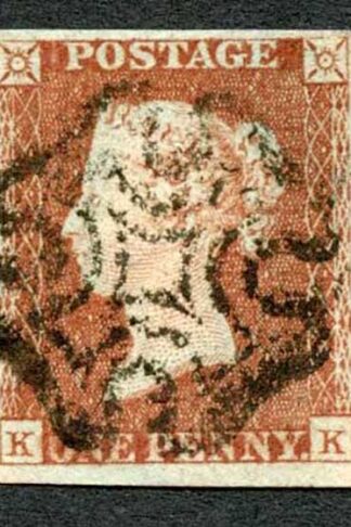 1841 Penny Red (KK) Plate 24 Fine Four Margins Cat 65 pounds