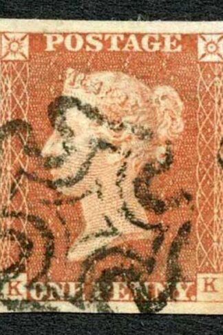1841 Penny Red (KK) Plate 31 Very Fine Four Margins Cat 60 pounds