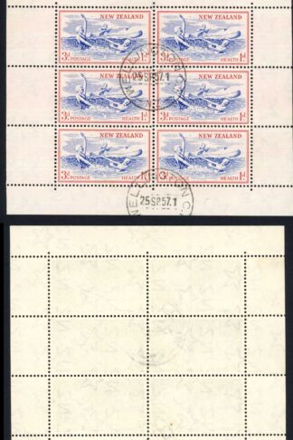 New Zealand MS762b Fine used Pair of sheets (wmk sideways) Cat 23 pounds
