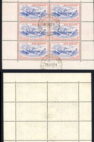 New Zealand MS762b Fine used Pair of sheets (wmk sideways) Cat 23 pounds
