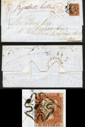 1841 Penny Red (EC) 1/- Registration fee cover 1843 from Manchester
