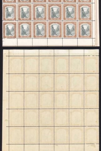 Bahamas SG77 3d Staircase Black and Brown Wmk MCA 1/2 sheet 28 x U/M