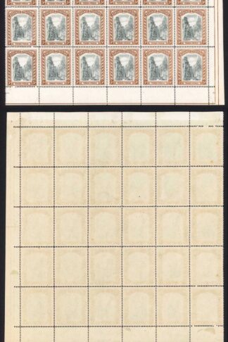Bahamas SG77 3d Staircase Black and Brown Wmk MCA 1/2 sheet 28 x U/M