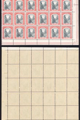 Bahamas SG75a 1d Staircase Wmk MCA 1/2 sheet 27 x U/M